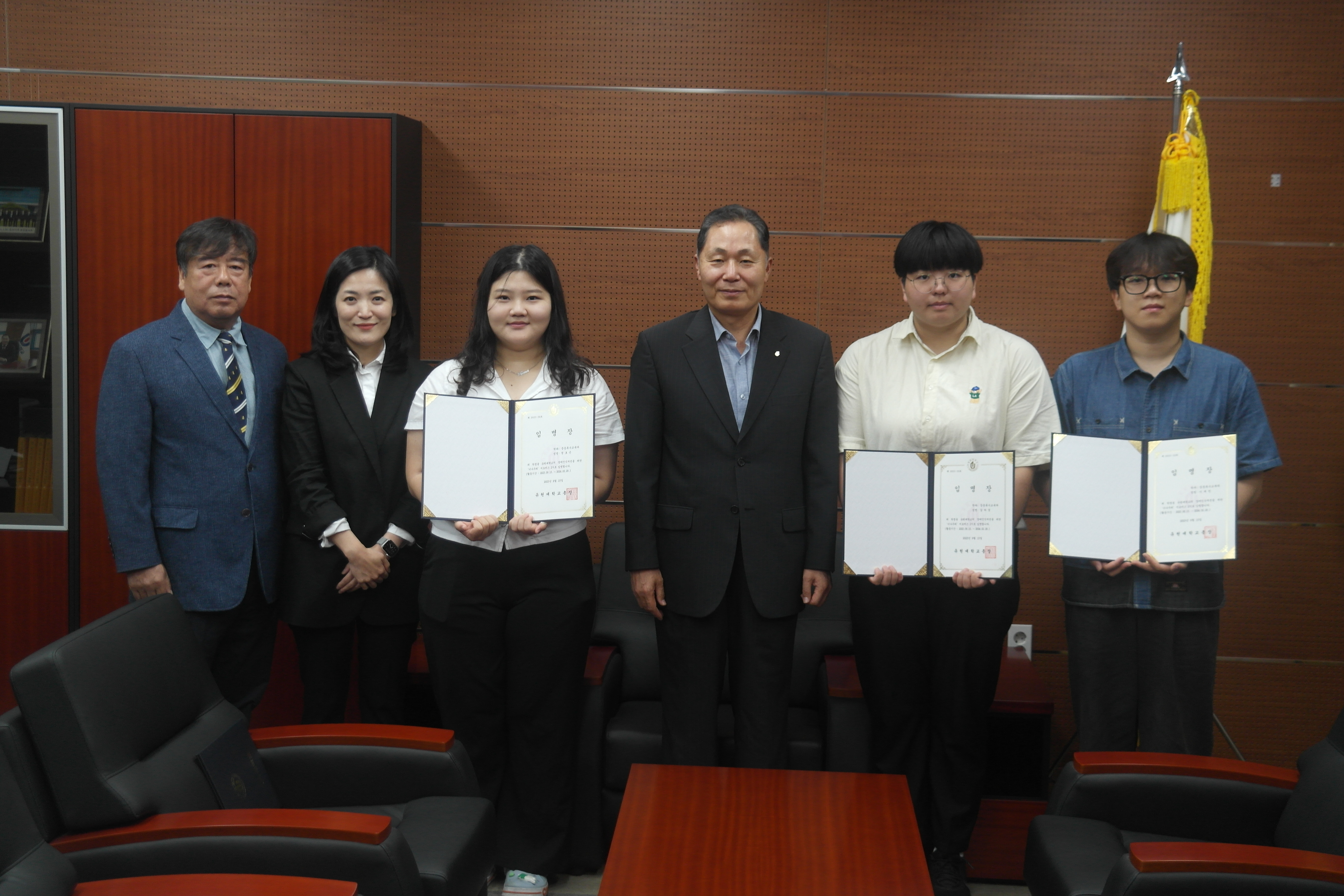 서포터즈 아산.jpg