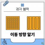 kakaotalk_20251201_144617976_02.jpg