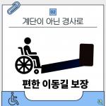 kakaotalk_20251201_144617976_03.jpg