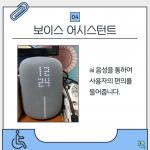 kakaotalk_20251201_144617976_05.jpg