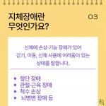 kakaotalk_20251201_144615419_01.jpg