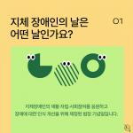 kakaotalk_20251201_144615419_02.jpg