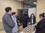 kakaotalk_20251209_161051228_04.jpg