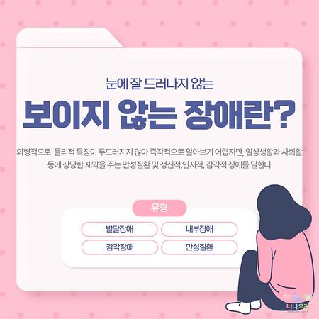 카드뉴스1
