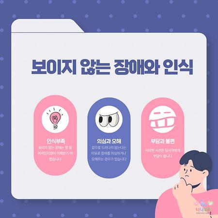 카드뉴스2